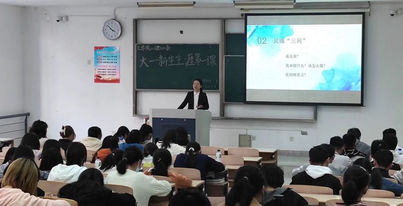 一 一